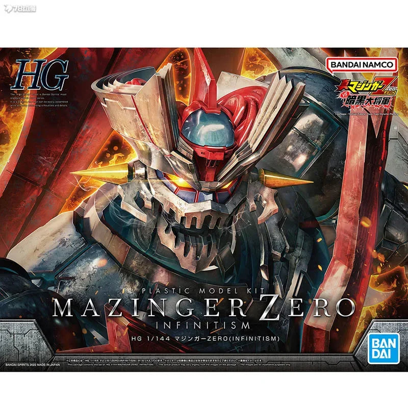 BANDAI Genuine HG 1/144 GRAN MAZINGER INFINITY MAZINGER Z GRENIZER MAZINKAISER INFINITISM in Stock