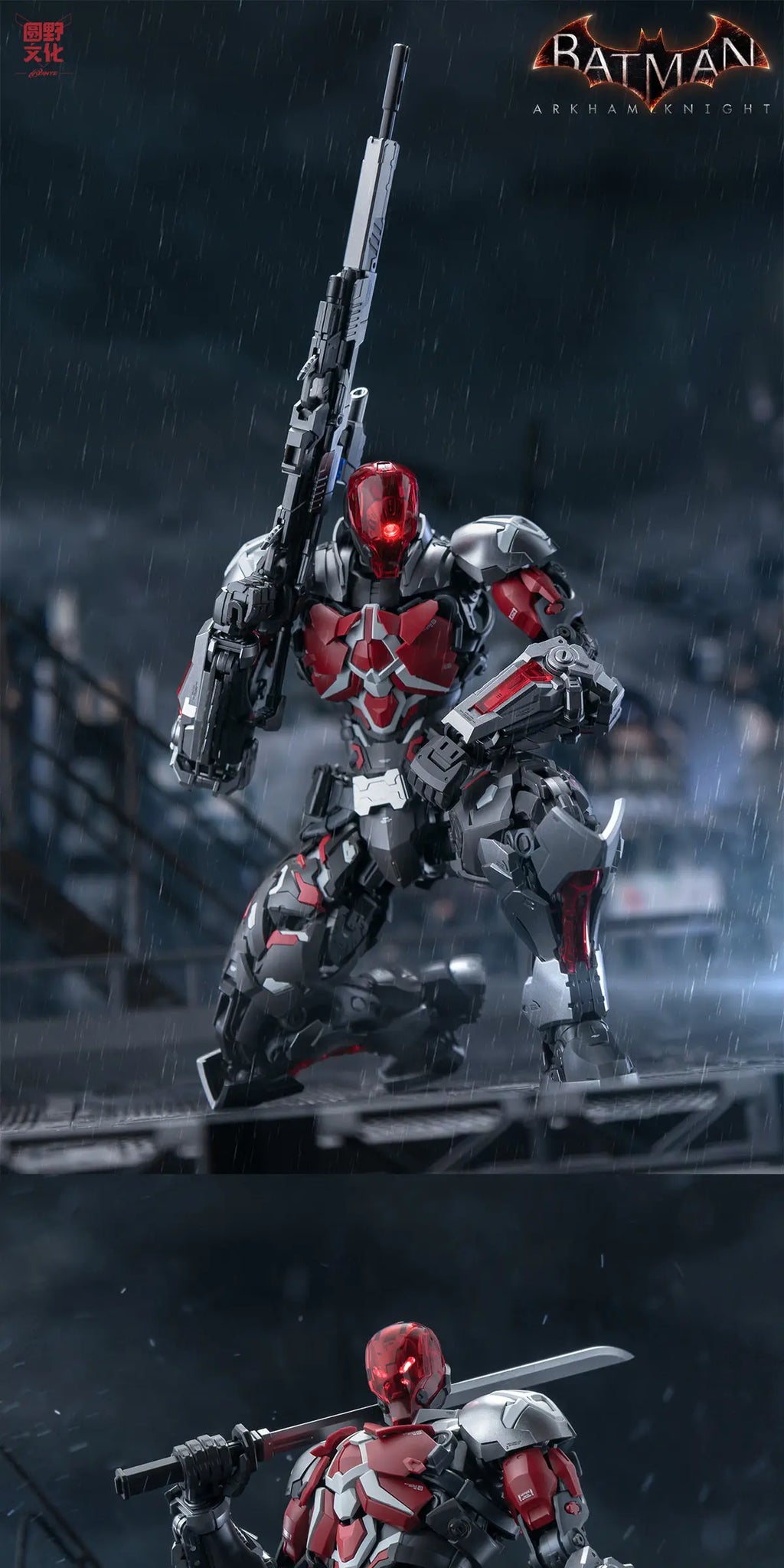 In Stock Yuanye Culture X Hemoxian Over Zero Batman: Arkham Knight 1/10 Scale Plastic Model Kit