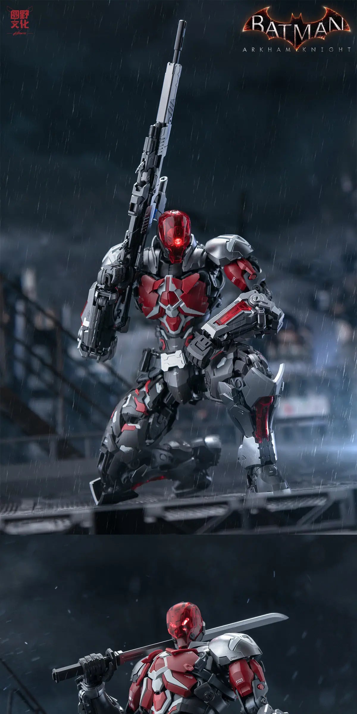 In Stock Yuanye Culture X Hemoxian Over Zero Batman: Arkham Knight 1/10 Scale Plastic Model Kit