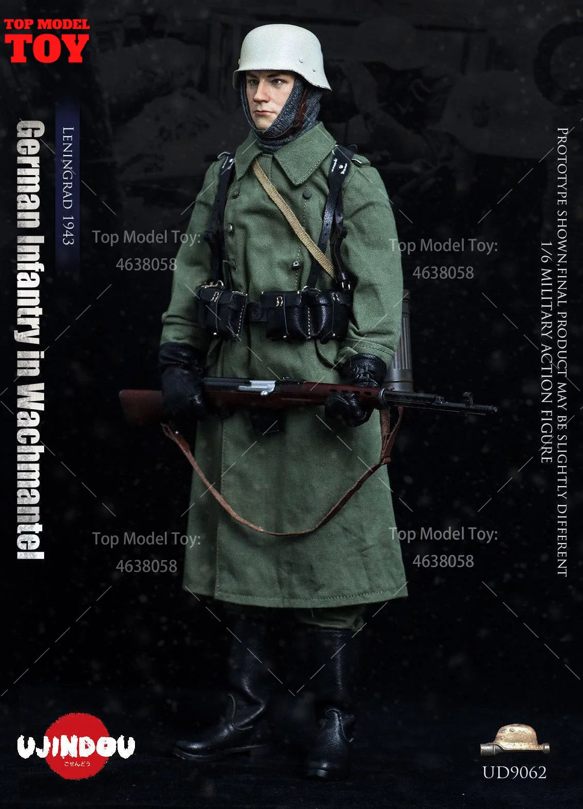 2026 Q2 UJINDOU UD9062 1/6 Scale WWII German Sentinel Full Set Action Figure Model 12'' Male Soldier for Collectible Toy