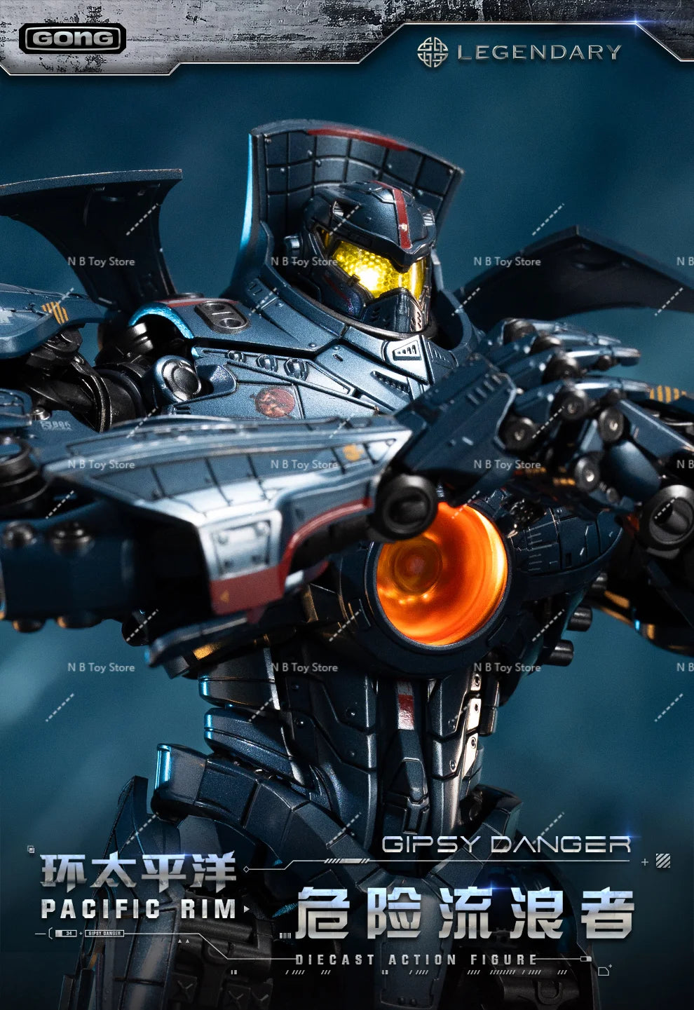 In Stock Gong Gipsy Danger 25CM Collection of Mobile Anime Action Figures Model Toys Mecha Discrete Action Figure