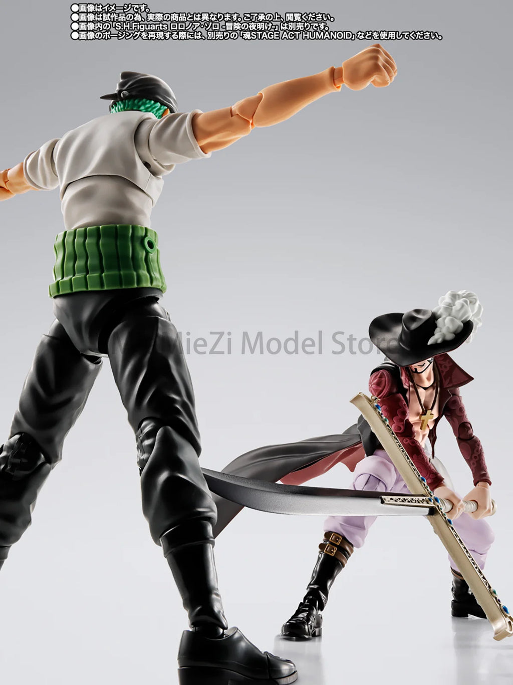Original Genuine Bandai Action/Dolls S.H.Figuarts One Piece Dracule Mihawk Anime Figure Action Model Decoration Handsome Gift
