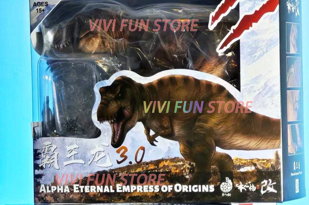 In Stock NANMU IS HARD TO CHANGE Tyrannosaurus Movability Model Toys Smart Series Jurassic Tyrannosaurus rex T-REX