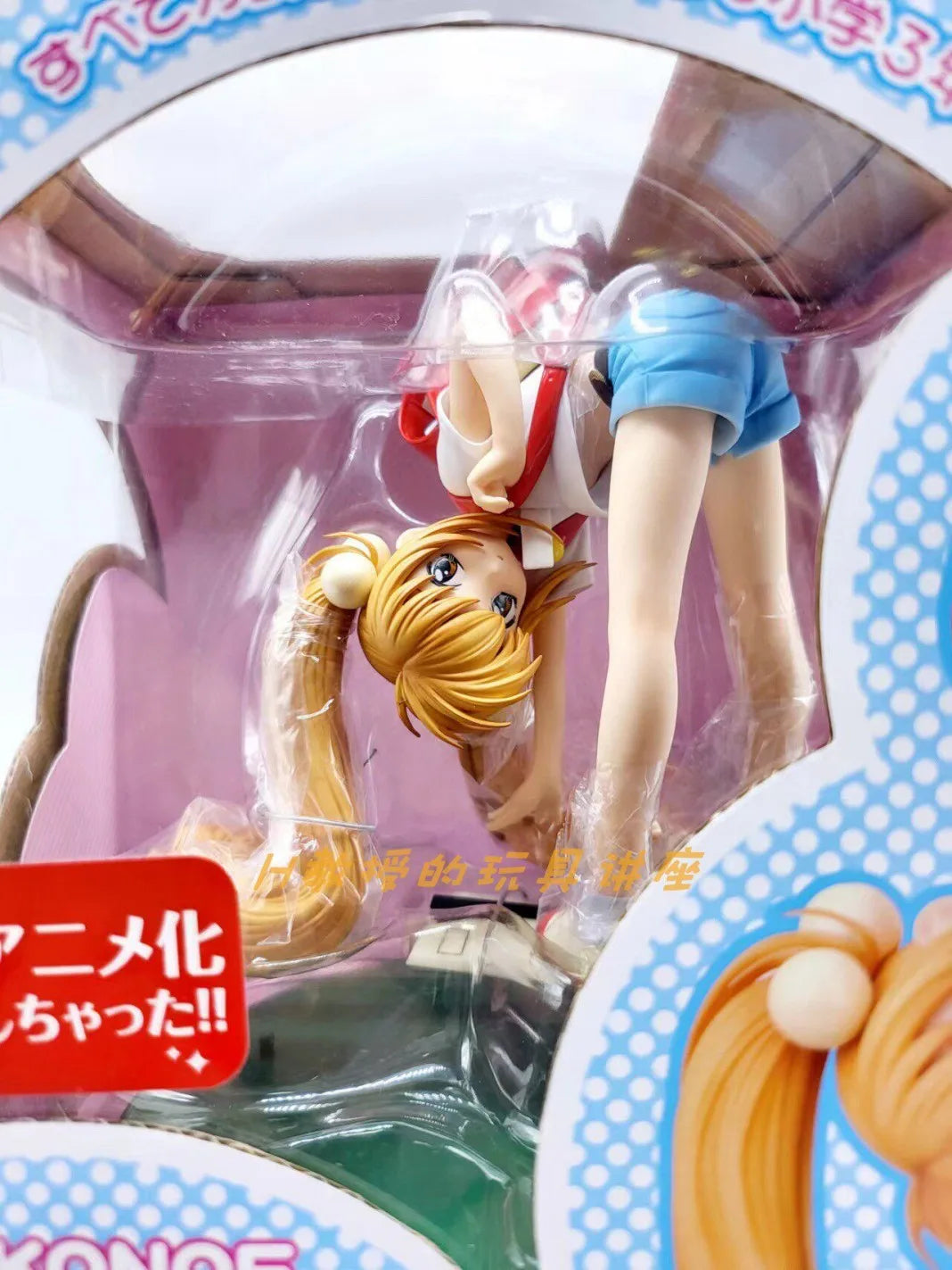 Original Brand New Max Factory 1/6 Scale Rin Kokonoe Kodomo no Jikan Figure Model Statue Collectible Gift