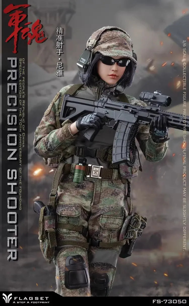 FLAGSET FS-73050 1/6 Soldier Military Soul Series Precision Shooter Full Set 12'' Action Figure Model Toy In Stock