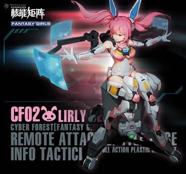 In Stock Genuine Original NUKE MATRIX Sniper Fox Hunting Polar White Fox Ver. Action Anime Figure Dolls Statuette Ornament Gifts