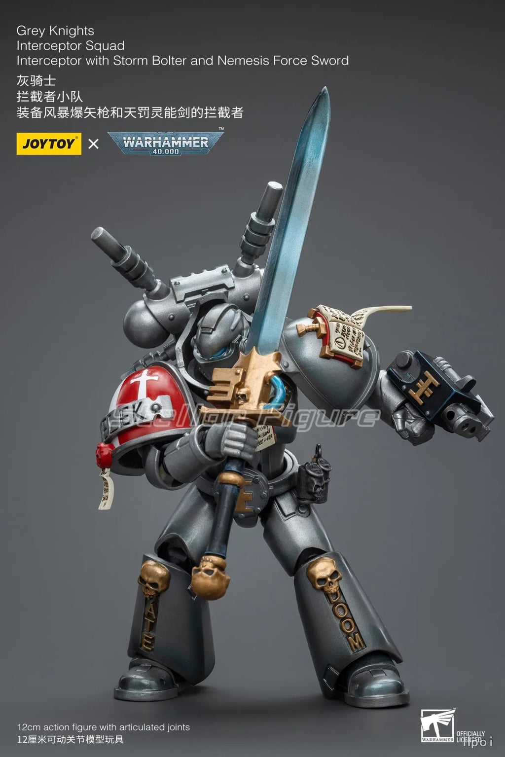 【SF】JOYTOY 1/18 Action Figure Grey Knights Interceptor SquadInterceptor with Storm Bolter and Nemesis Force Sword Mode Ornaments