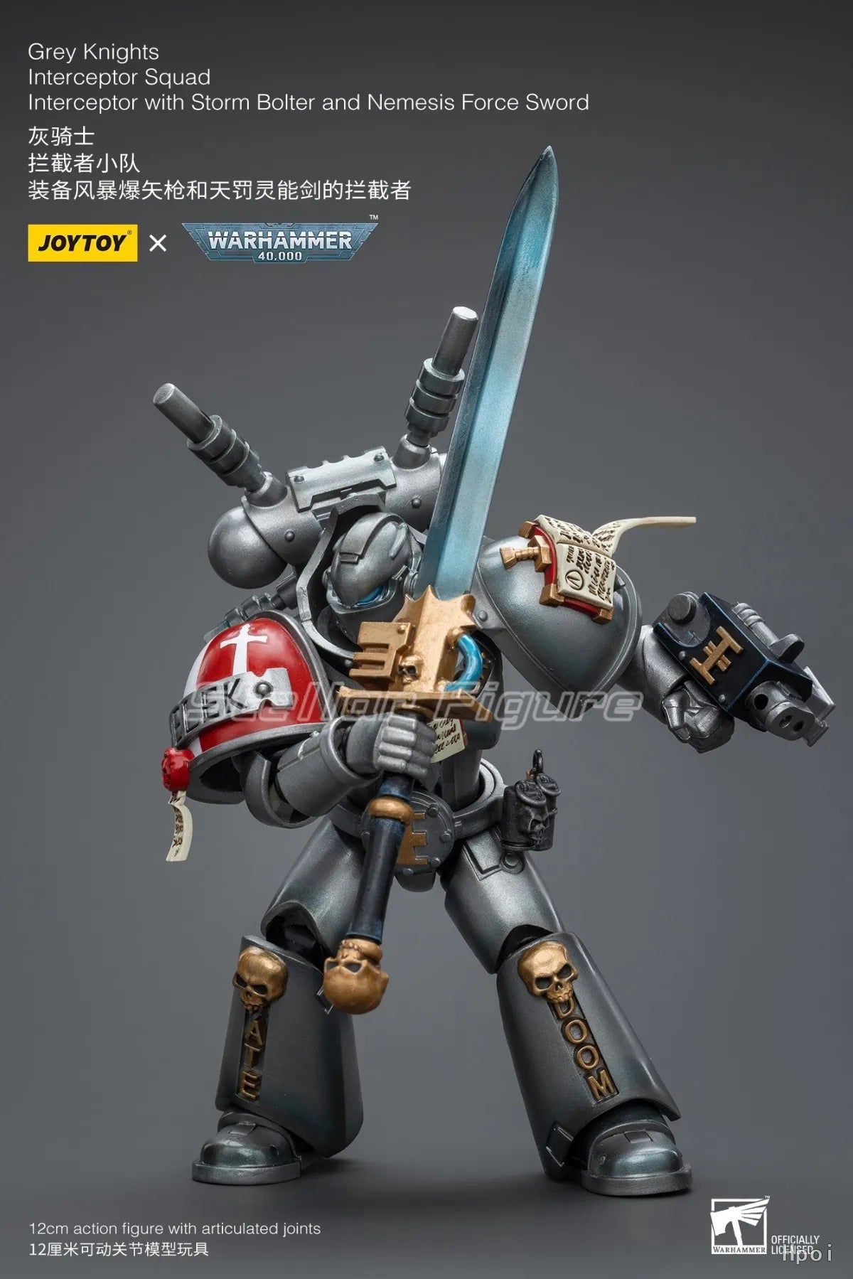 【SF】JOYTOY 1/18 Action Figure Grey Knights Interceptor SquadInterceptor with Storm Bolter and Nemesis Force Sword Mode Ornaments