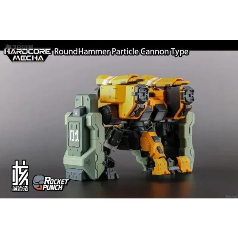 Earnestcore Craft Original Hammer Mech Collectible Movable Assembly Model Kit Action Figure Toys Gifts for Boys & Model Fans