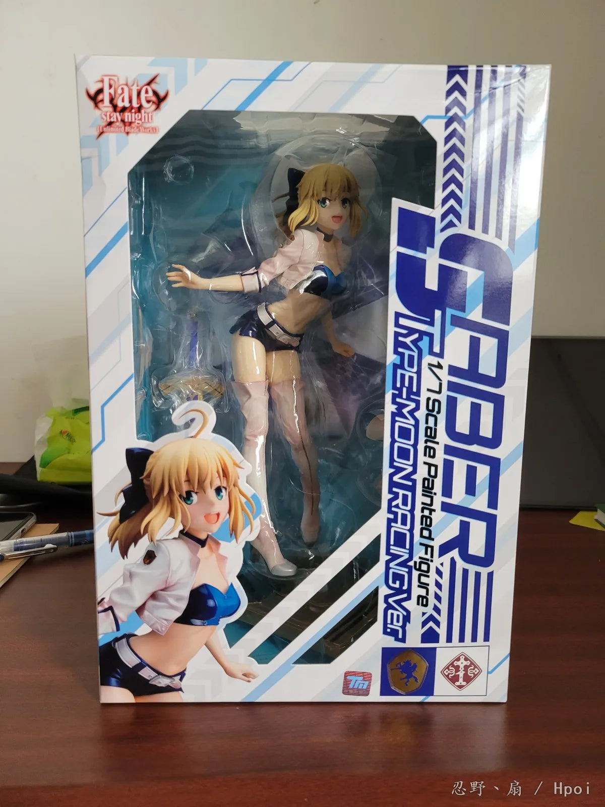 24CM Anime Fate/Stay Night Unlimited Blade Works Altria Pendragon Saber Figure TypeMoon Racing ver  1/7 Model Toy Doll Figure