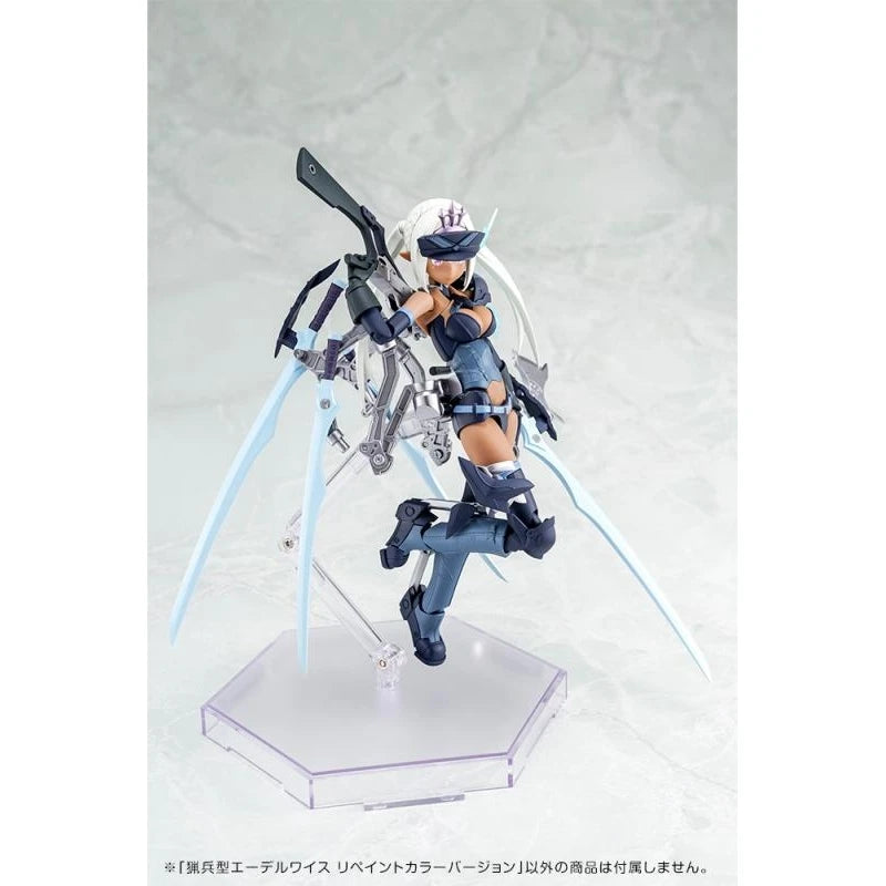 Kotobukiya In Stock  Kp783 Goddess Device Armed Divine Maiden Hunting Type New Color Version Snow Velvet Flower Assembly Model
