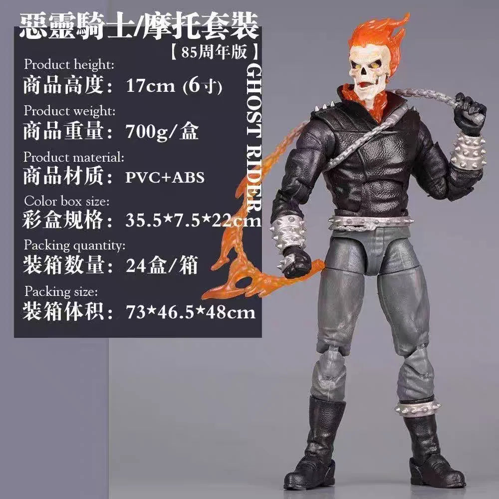 17cm Ko 85th Anniversary Superhero Ghost Rider Hell Cycle Articulated Action Figure Set Marvel Legends Collectors Edition Gift