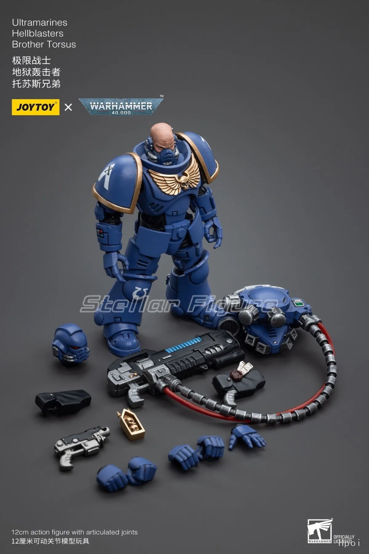 【SF】JOYTOY 1/18 Action Figure Ultramarines Hellblasters Brother Torsus Model Toys Gifts Collection Ornaments