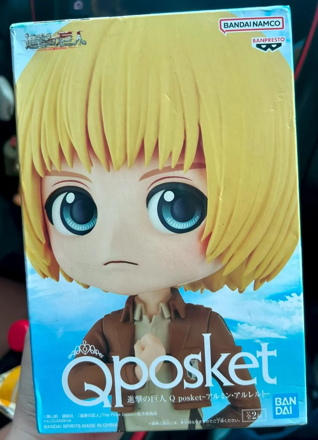 Original BANPRESTO Q Posket Attack on Titan Armin Arlert A/B Version Anime Humanoid Decoration Toys Gift