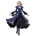 【SF】In Stock BANPRESTO Fate Stay Night Altria Pendragon 1/8 Scale Figure Gifts Collection