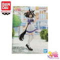 In Stock Bandai Original Banpresto Pretty Derby Kitasan Black Action Figure Model Doll Brand New Boxed Anime Action Figures Toys