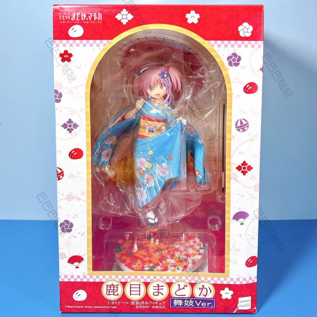 Original Brand New Aniplex Madoka Kaname Maiko Kimono Ver. Puella Magi Madoka Magica The Movie Figure Model Collectible Gift