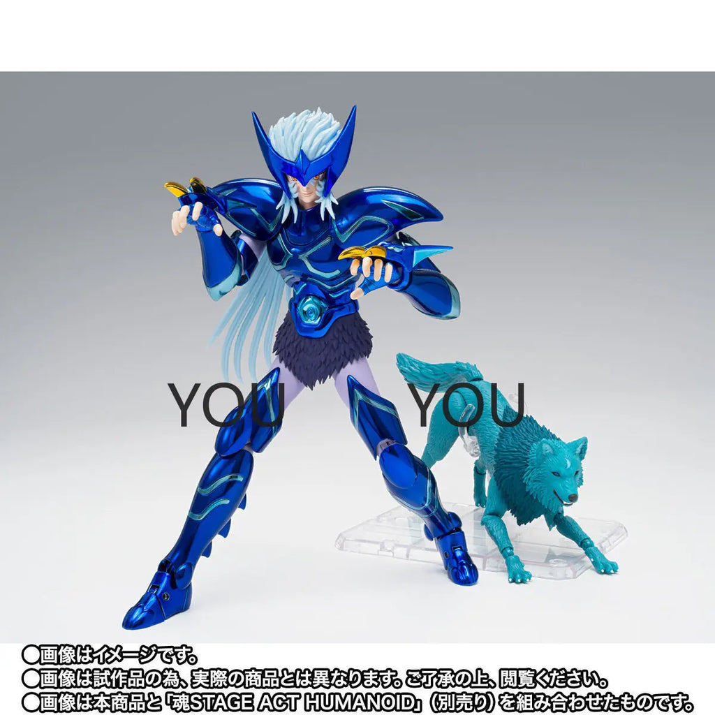 BANDAI SAINE SEIYA Myth Cloth EX Alioth Fenrir PVC 17CM Anime Action Figures