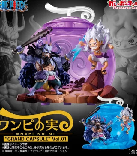 Bandai One Piece Teufelsfrucht Gashapon Monkey D.Luffy vs. Kaidou Anime-Figur Action-Sammelfigur Normale Spezialversion