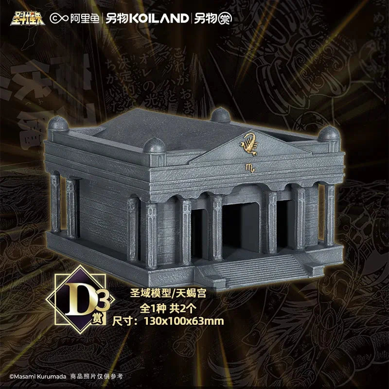 Saint Seiya Ichiban Kuji Another Prize Virgo Shaka Leo Aiolia Scorpio Milo Phoenix Ikki Figure Collectible Gift For Fans