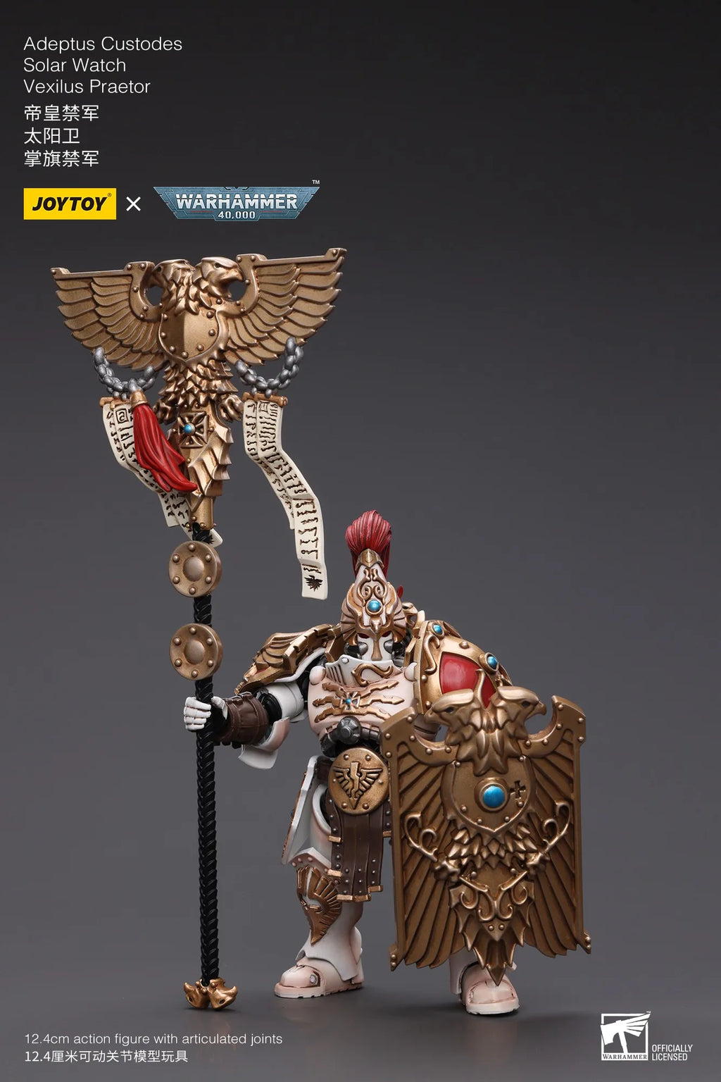 JOYTOY Warhammer 1/18 Actionfiguren Adeptus Custodes Solar Watch Custodian Guard Vexilus Praetor Modell Toy Boy Geschenke 3,75 Zoll