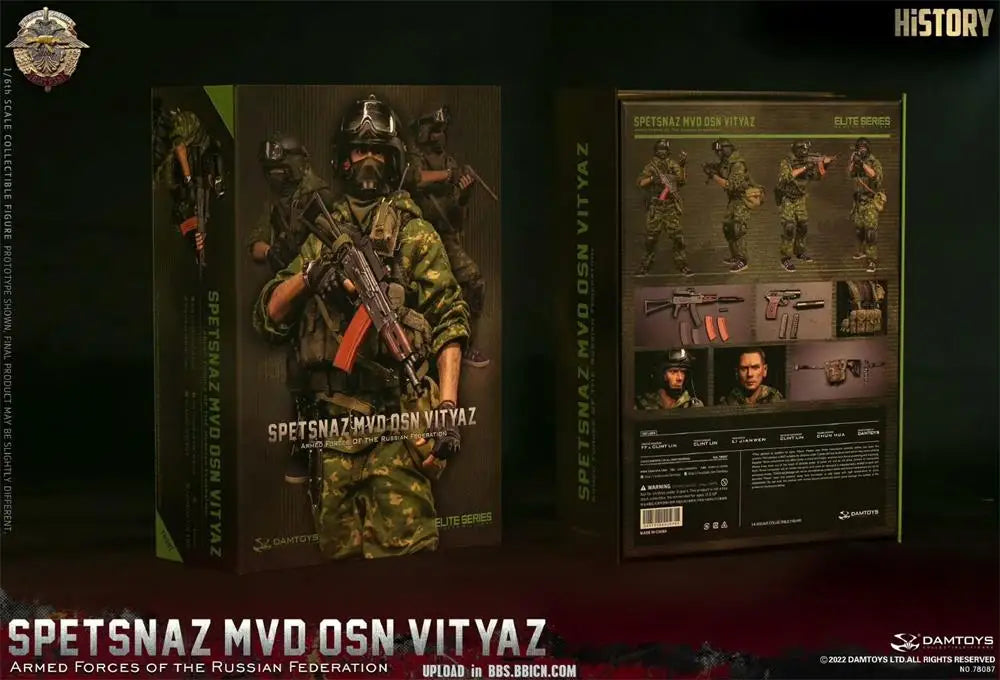 In Stock For Sale 1/6th DAMTOYS DAM 78087 Soldier Doll Full Set Moveable Action Figure About 12" Gift For Fans Collect
