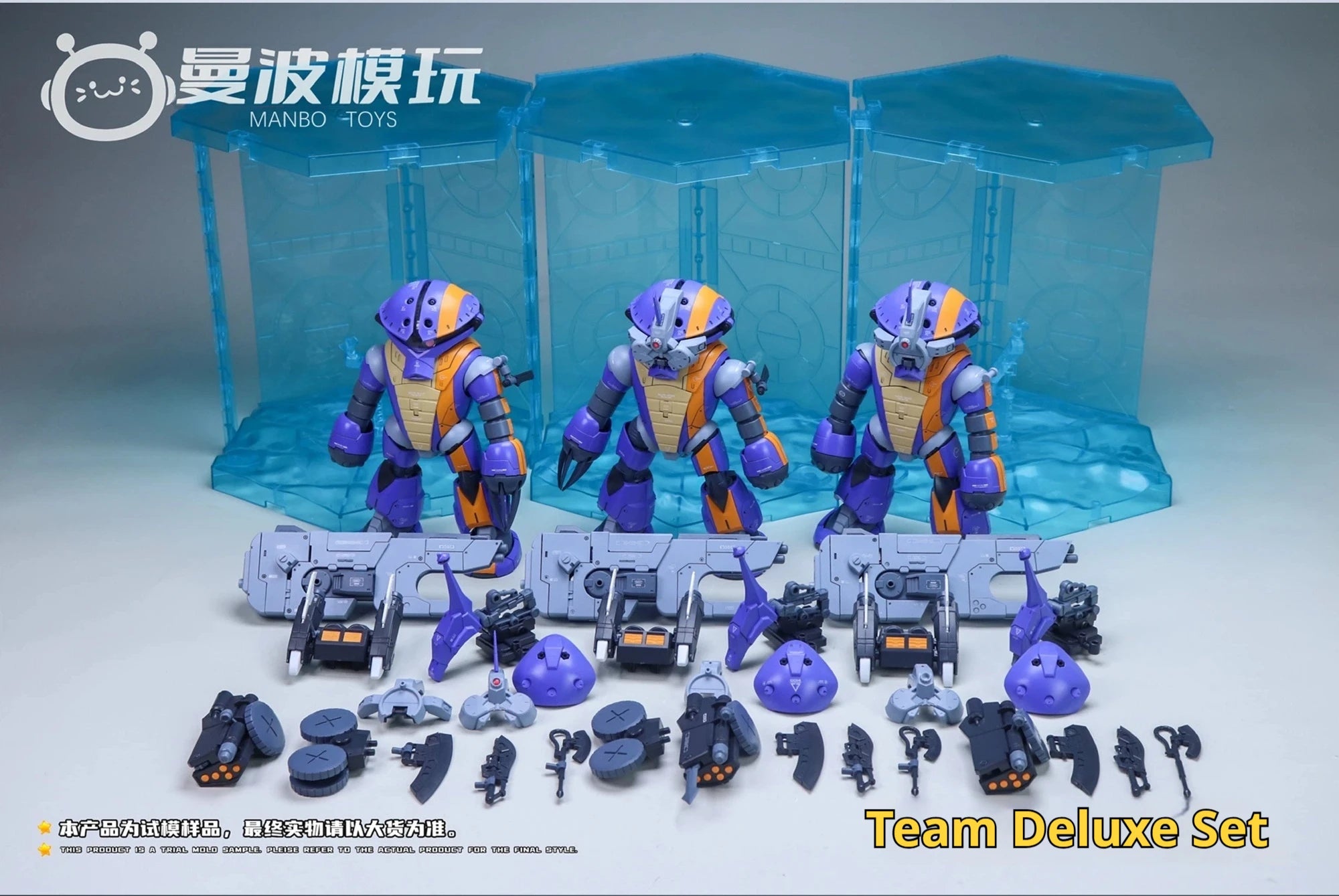 Manbo Model Acguy Thunderbolt Ver. MSM-04 MG 1/100 Scale With Complete Hydraulic Assembly Kit Anime Plastic Figure Toy Gift