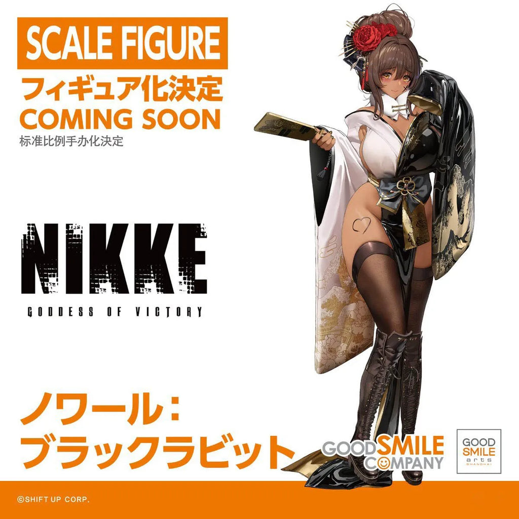 In stock GSC Goddess of Victory New Hope Noah Black Rabbit Blanche: White Rabbit  Figures Anime Model Genuine Boxed Toys Gift