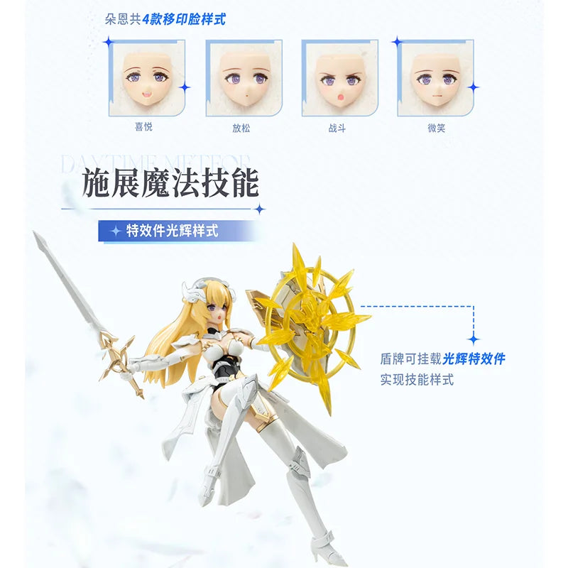 In Stock Soulingtoys Model Daytime Meteor 1/12 Dragon Mobile Suit Girl Toy Action Figure Assembly Model Kit Plastic Robot Gifts