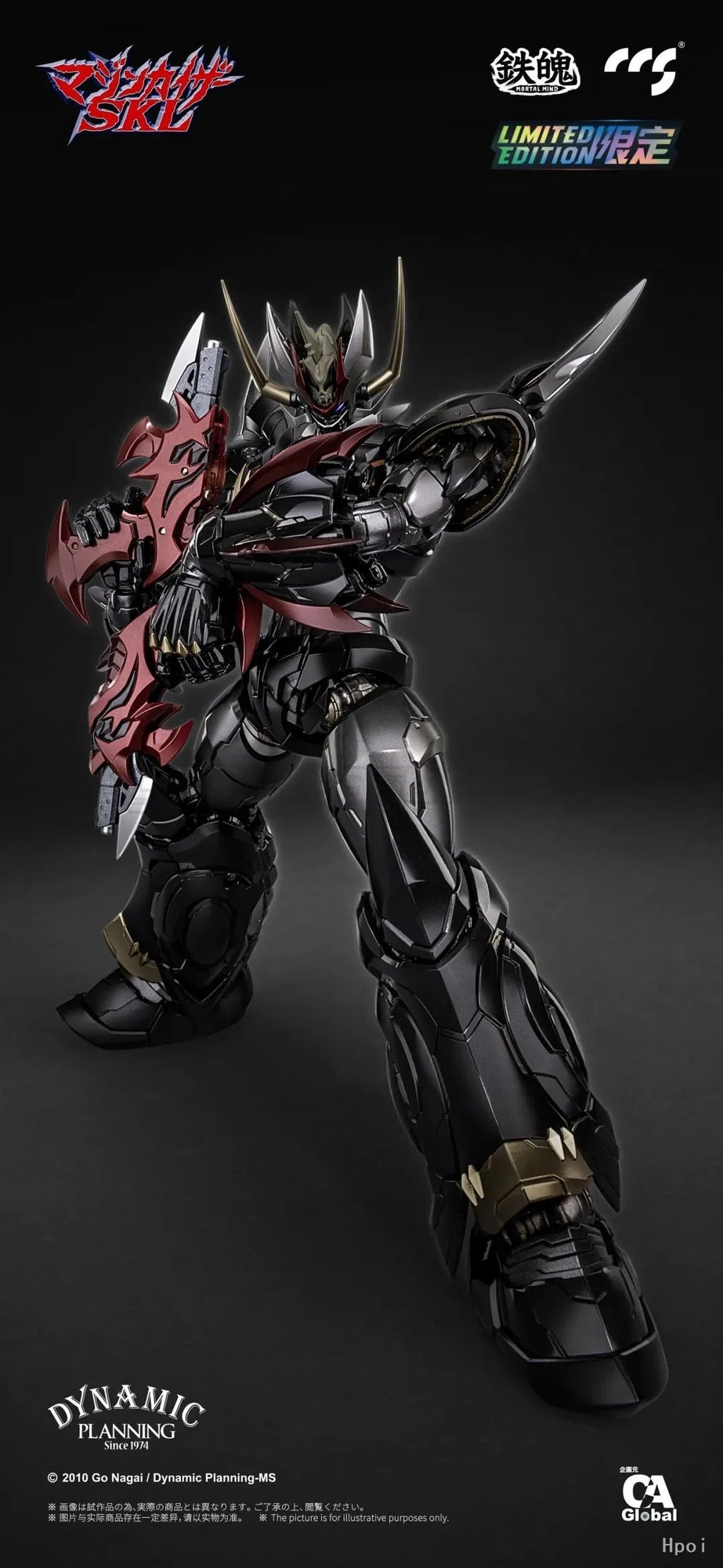 【MT】CCS MORTAL MIND Mazinkaiser SKL Action Figure Mecha Model Toy Gift