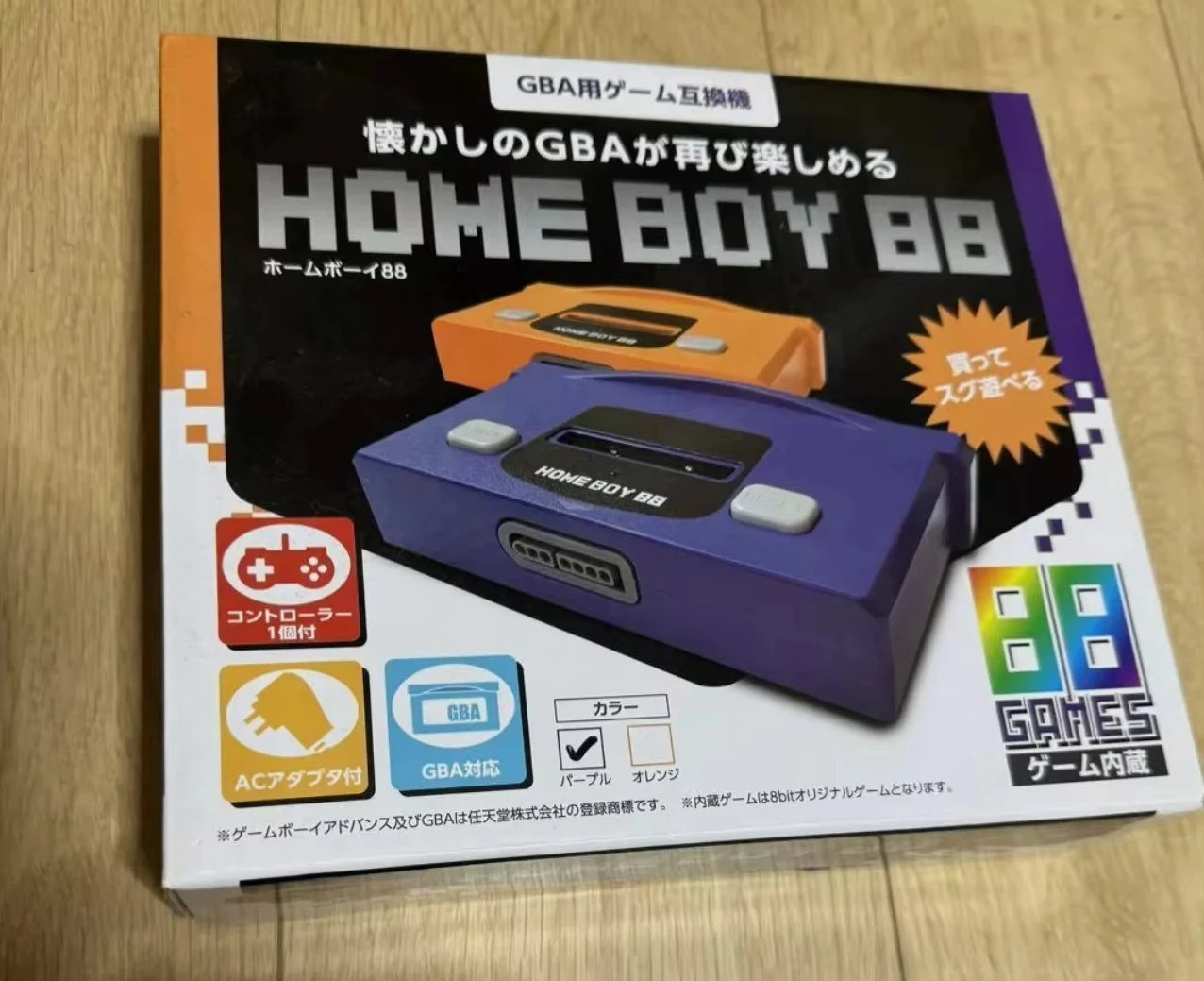 Home Boy 88 GBA Clone Home Video Game Console HBA-06 Homeboy 88 Gameboy Advance Compatible Video Game Console