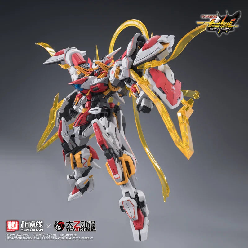 Moline × Suzhou Taiyi Animation Co-Branded Twelve Divine Generals Baffarion Model Kit Special Edition Collector'S Grade Figurine