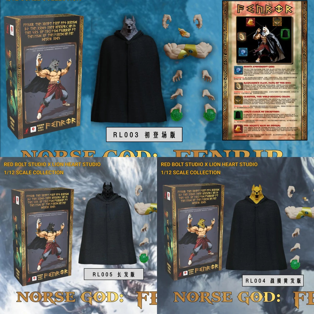 Original Beast Deities Kong Studio Shf Dragon Ball Broli Super Saiyan Norse Gods Fenrir Rl003 Rl004 Rl005 Action Figure Model