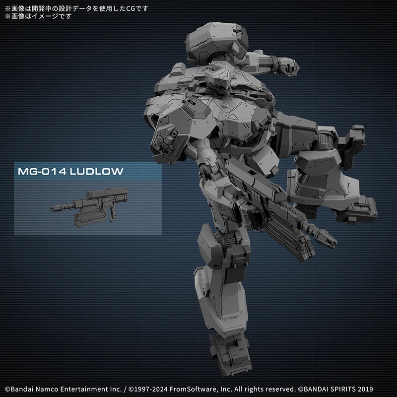 ARMORED CORE 6 FIRES OF RUBICON BALAM INDUSTRIES MELANDER BD011 Anime Action Figure Assembly Model Toy BANDAI
