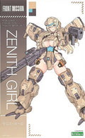 Kotobukiya Front Mission Zenith Girl Action Figures Front Mission Anime Model Kit Toys Collection Display Gifts Original Box