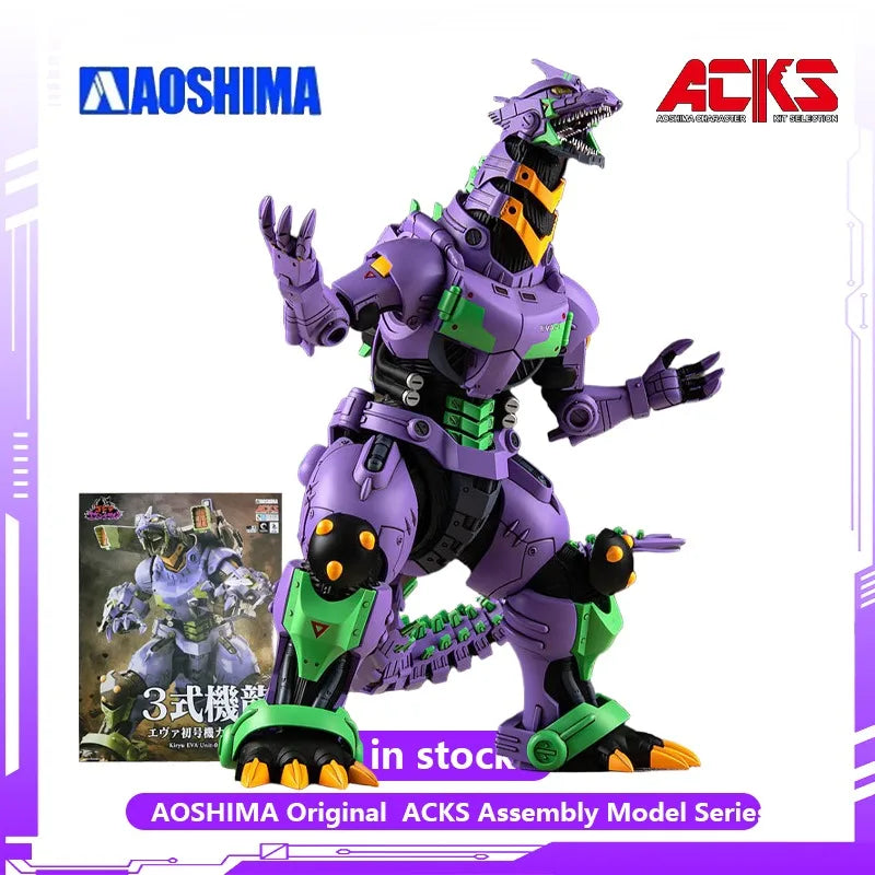 AOSHIMA Original  ACKS Assembly Model Series Type 3 Machine Dragon Anime Action Figures Toys for Boys + Collectible Ornaments