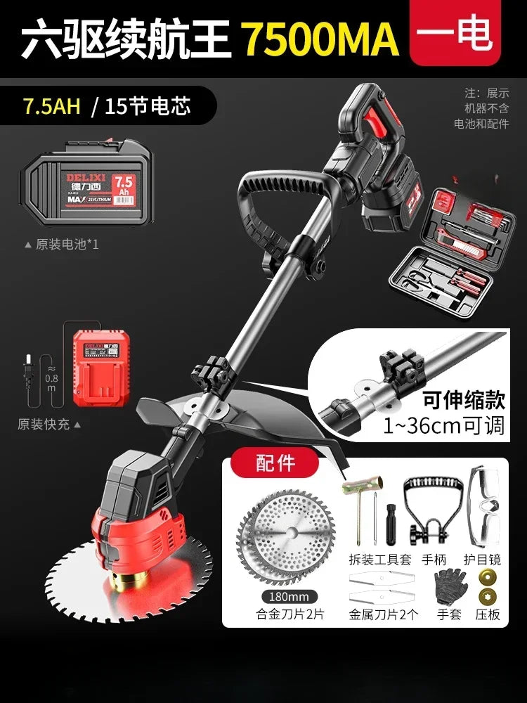 110V/220V Get a Professional Looking Lawn with this Small, yet Powerful Lawn Mower! C