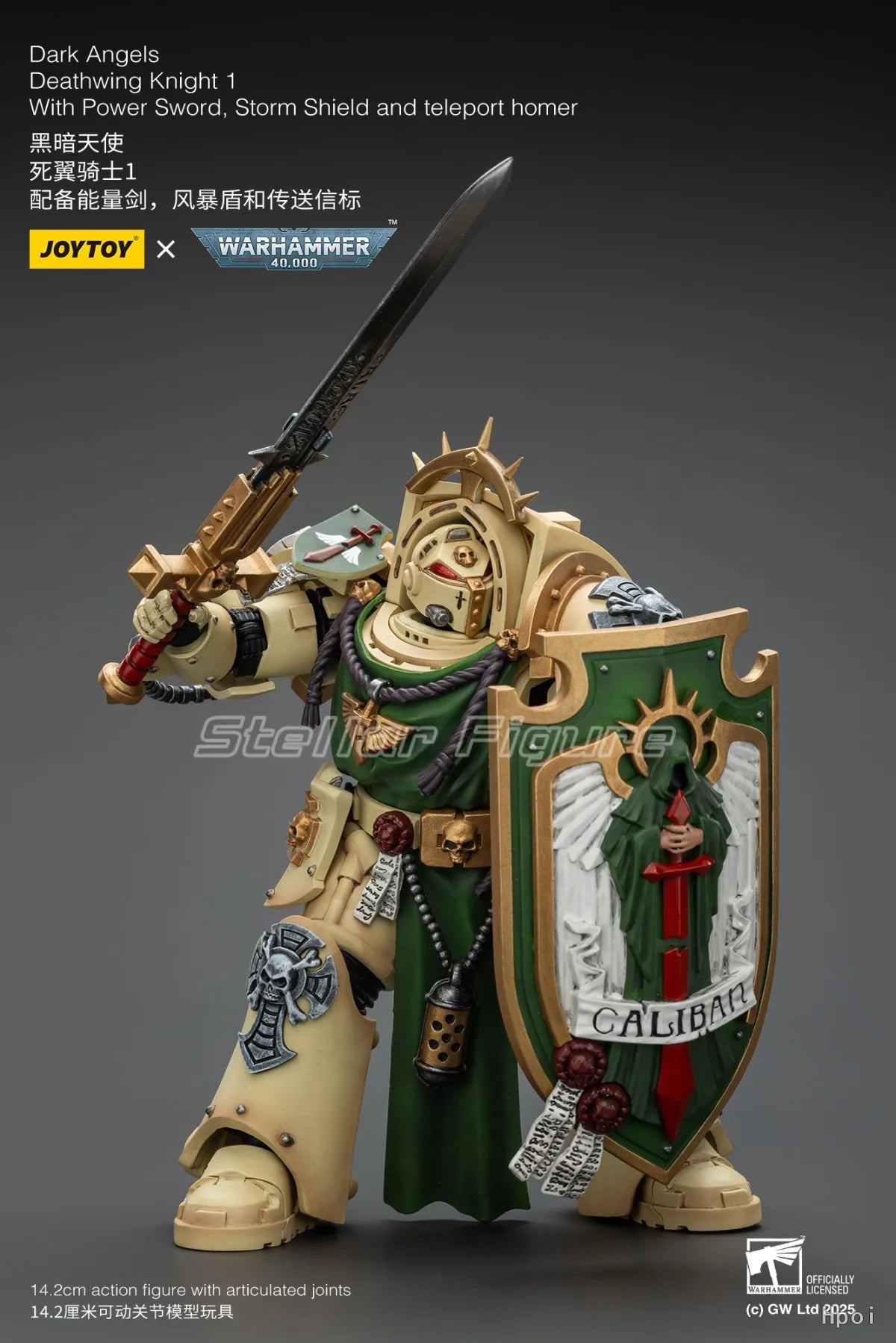 【SF】JOYTOY Warhammer 40K 1/18 Action Figure Dark Angels Deathwing Knight 1 with Power Sword, Storm Shield and Teleport Homer