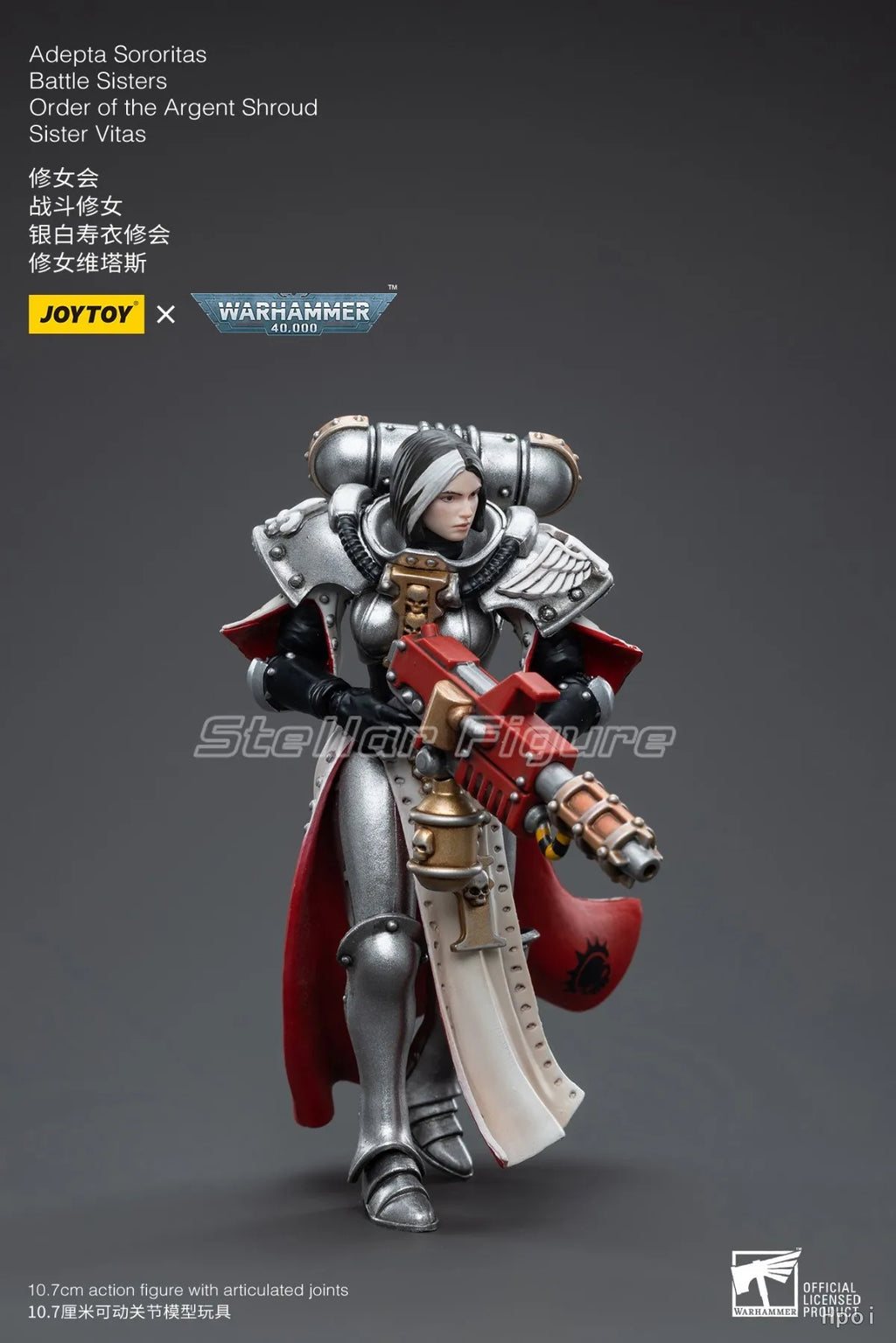 【SF】JOYTOY 1/18 Action Figure Adepta Sororitas Battle Sisters Order of The Argent Shroud Sister Vitas Model Toys Ornaments