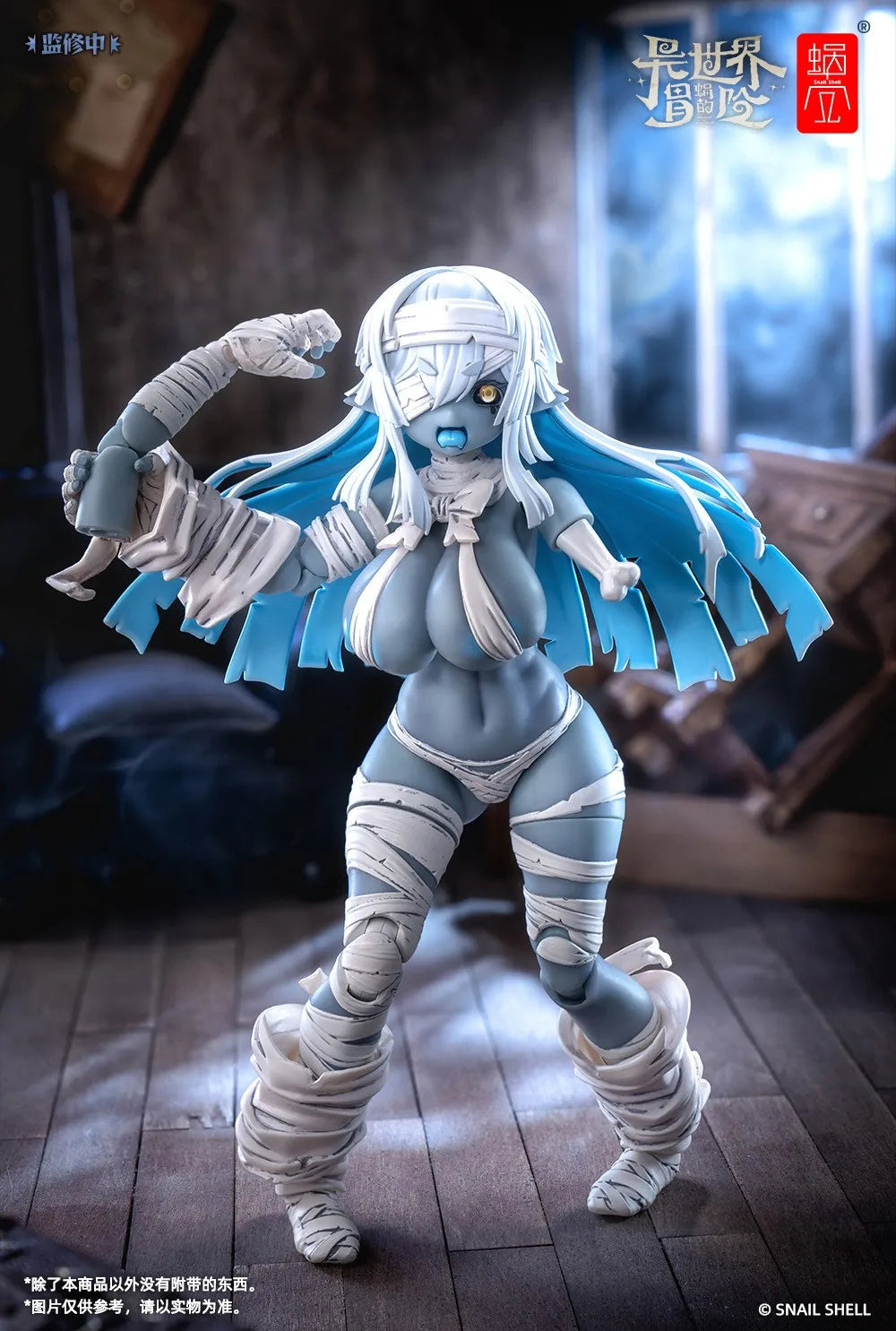 Original Schneckenhaus Figur Grisa Action Figur Wiederbelebung Zombie Rpg-03 Modell Puppe Sammlung Dekoration Spielzeug Customizd Geschenke