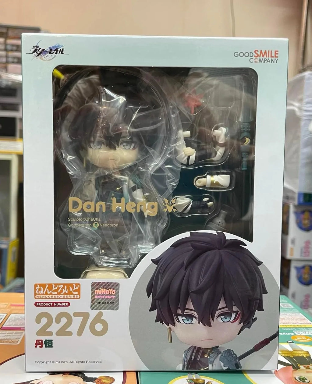100%Genuine グッドスマイルカンパニー Honkai: Star Rail Blade Movable Figure Anime Peripheral Aventurine Action Figurine Collection