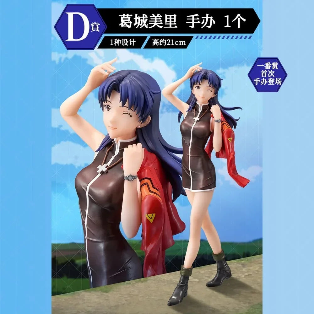 BANDAI Genuine EVA Anime Figure Reward Katsuragi Misato Nagisa Kaworu Action Figure Toys For Boys Girls Kids Xmas Gift Model