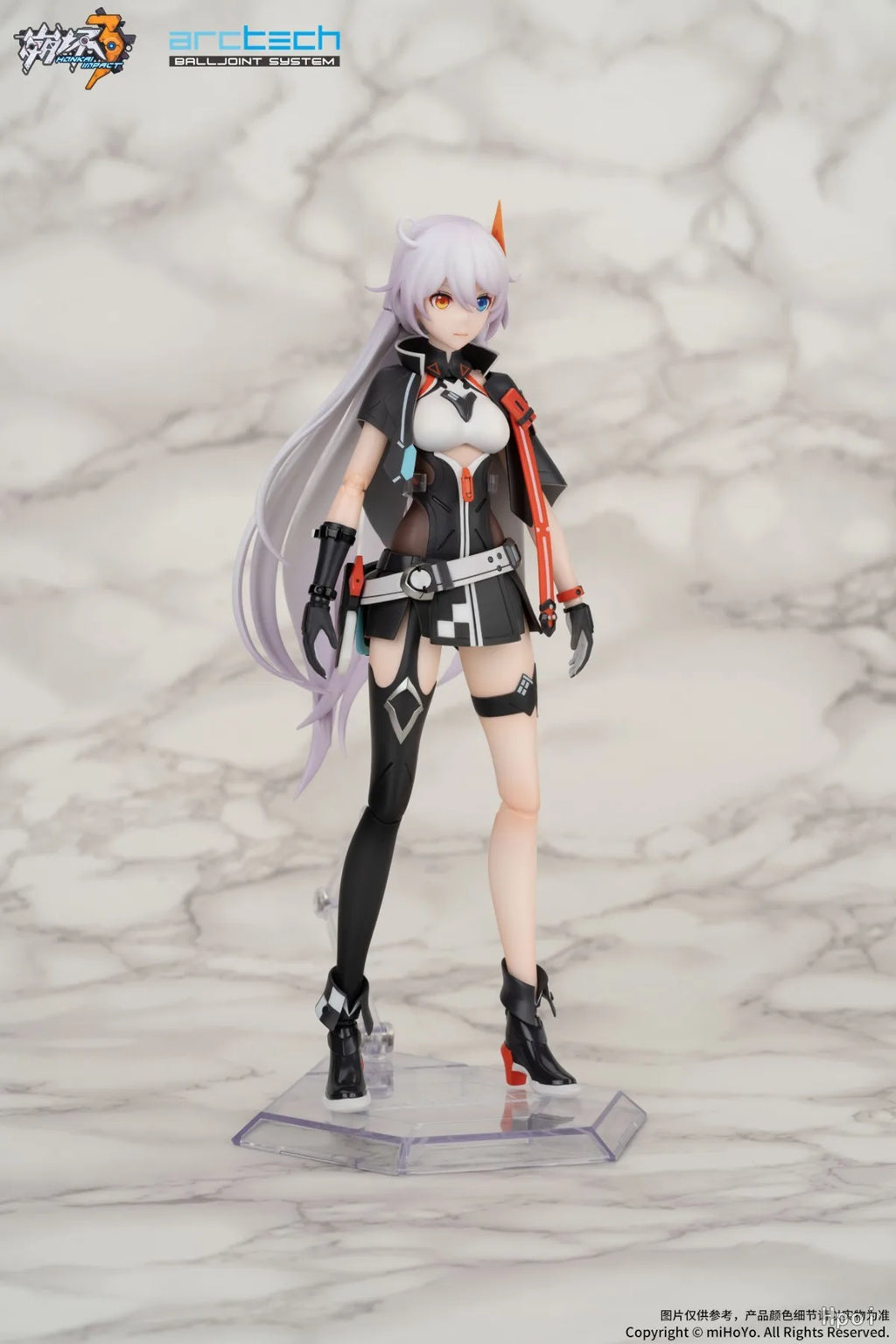 【Original】APEX-TOYS MiHoYo ARCTECH Honkai Impact 3 Kiana Kaslana Sky Ranger Ver 1/8 Action Figure Model Toy