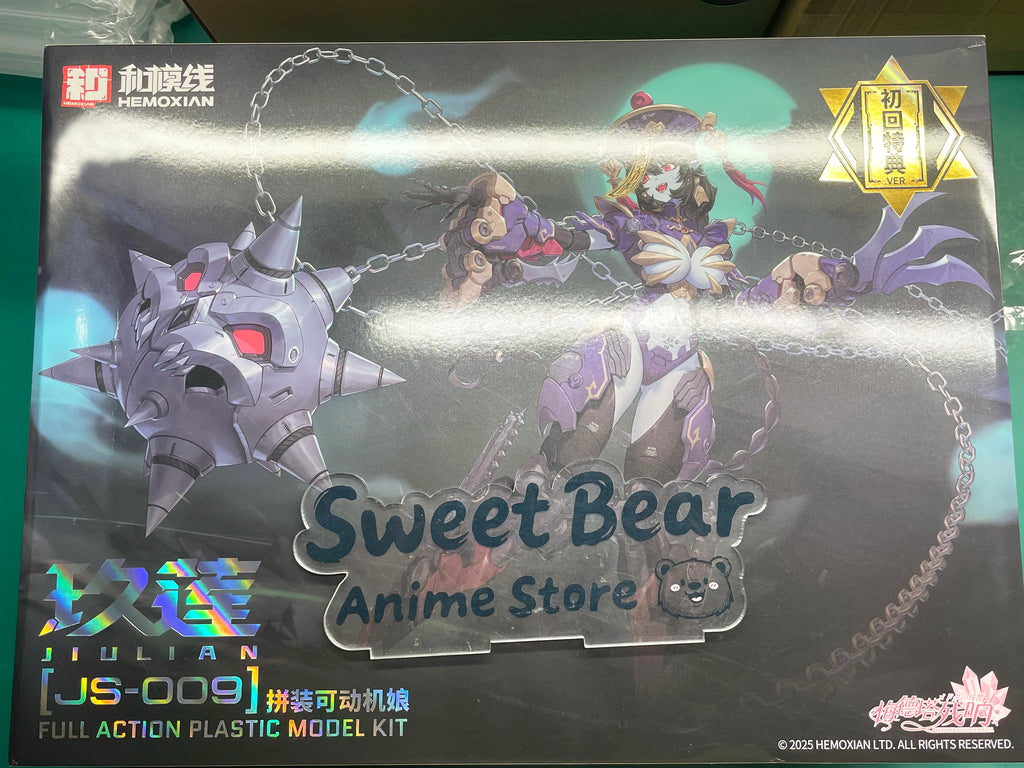 In Stock HEMOXIAN REVERBERATION OF MEDTA Jiulian js009 Zombie Mecha Girl Model Kit Action Figure Anime Model Trendy Toy