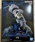 BANDAI Original Gachiakuta VIBRATION STARS Zanka Action Figures Model Hobbies Collectible Desktop Decoration