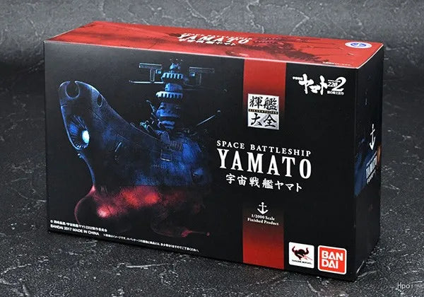 Genuine Bandai Original Huikan Collection 1/2000 Space Battleship Yamato Finished Model Collection Ornaments Toy Gift Collection