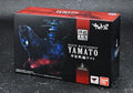 Genuine Bandai Original Huikan Collection 1/2000 Space Battleship Yamato Finished Model Collection Ornaments Toy Gift Collection