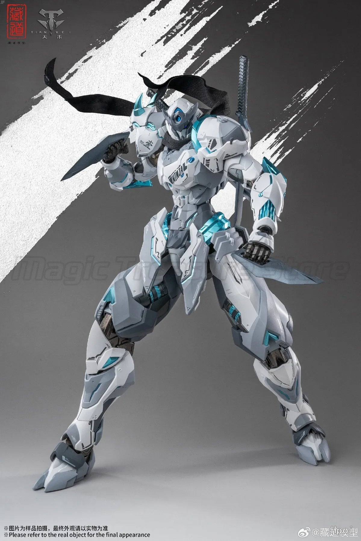 【MT】Original Zang Dao Model CD 07W Yingyuzhong Yangming White Ghost Action Figure Model Collection