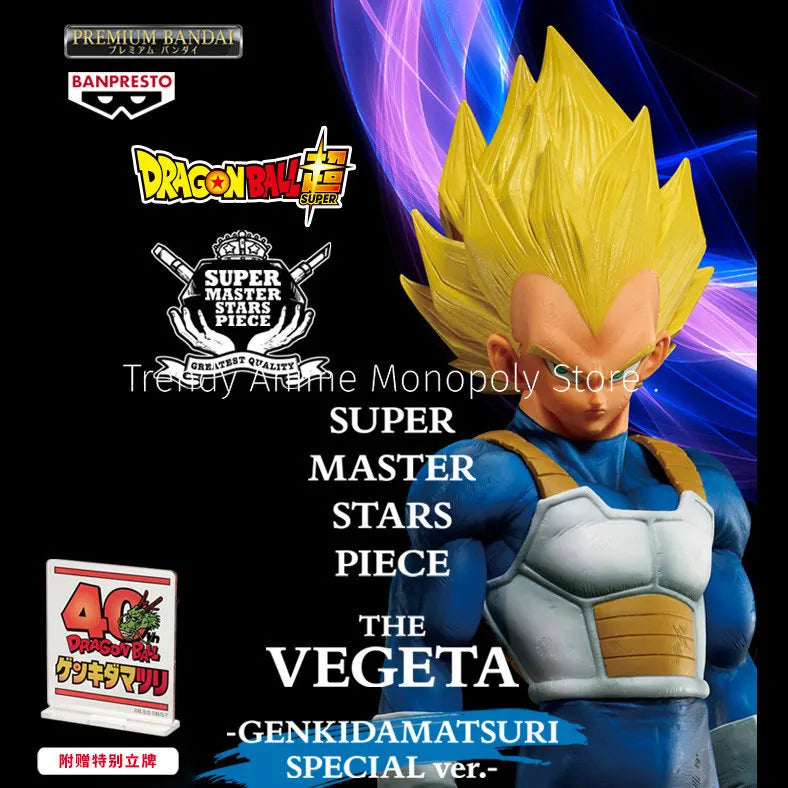Stock item, Bandai, eyewear factory, Dragon Ball Super, SMSP, Super Saiyan, Beegita, special edition, collectible figure model
