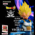Stock item, Bandai, eyewear factory, Dragon Ball Super, SMSP, Super Saiyan, Beegita, special edition, collectible figure model